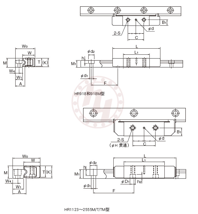 HR 2555T